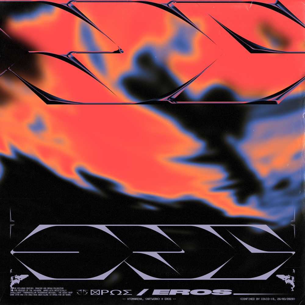 EROS_COVER_2020