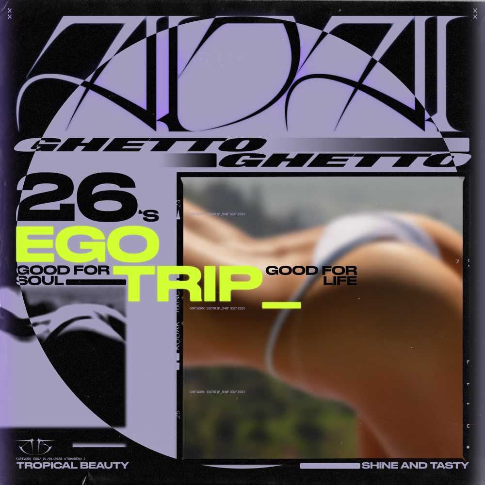 EGO_TRIP_2020
